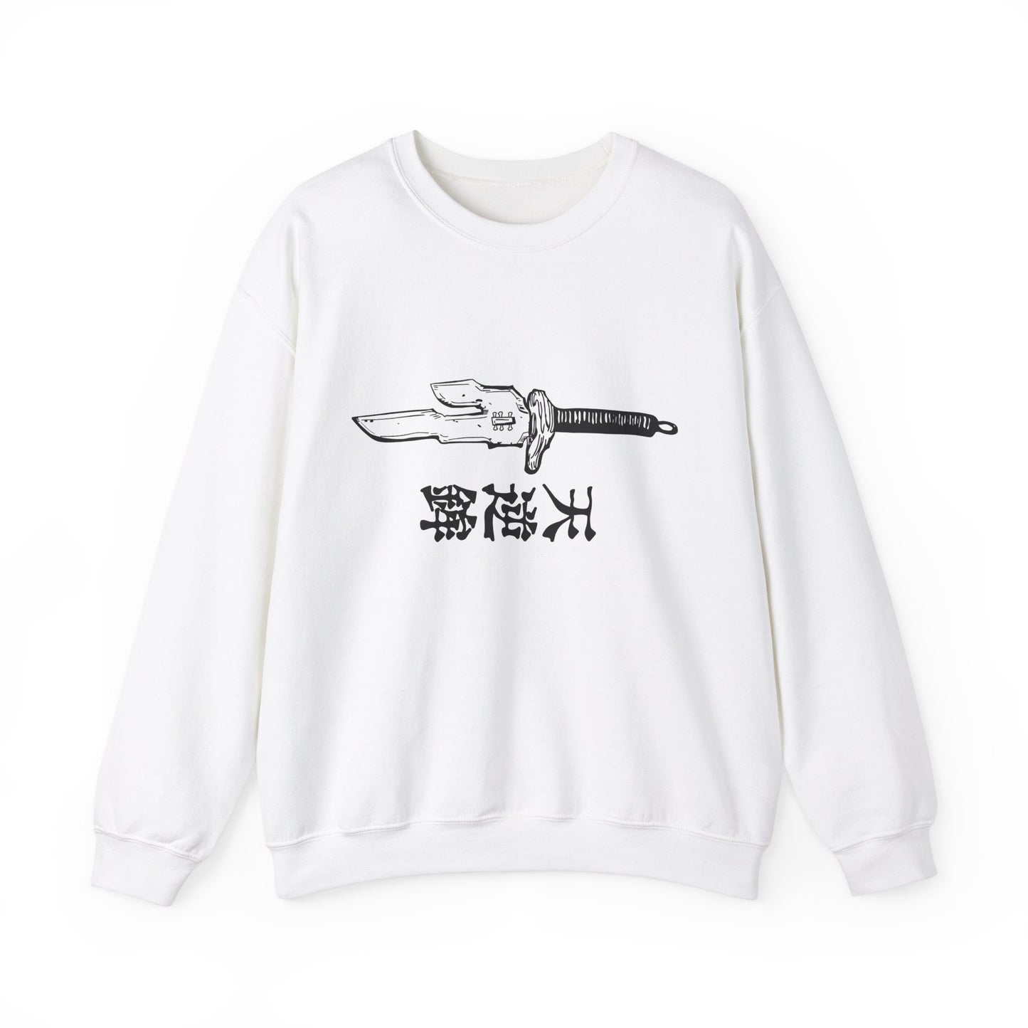 UNISEX OVERSIZED TOJI FUSHIGURU SWEATSHIRT